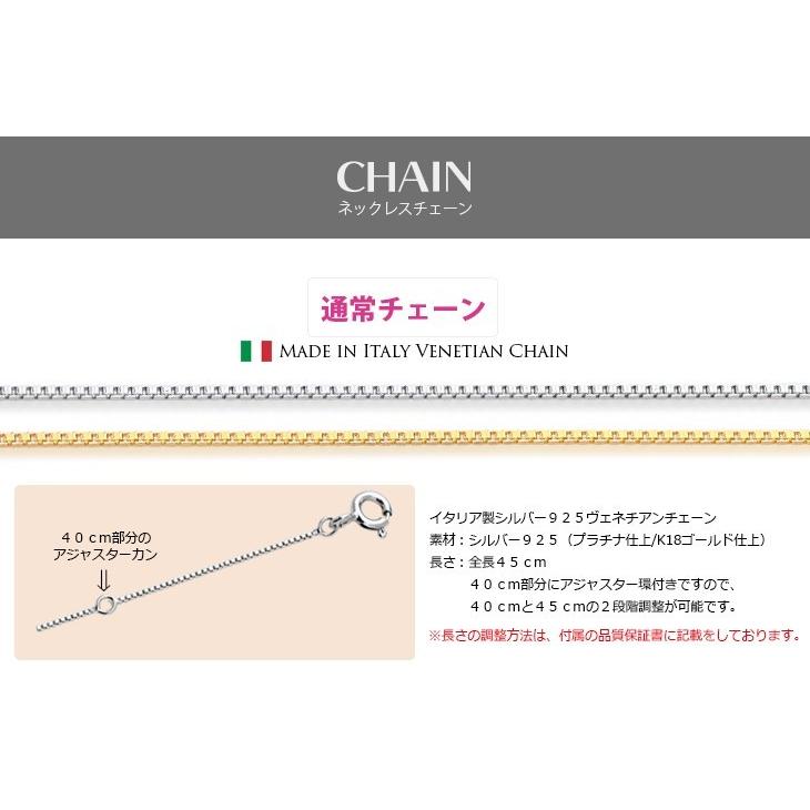 ネックレス レディース 女性用 ダイヤモンド cz プラチナ ゴールド 一粒 チェーン ブランド 人気 ギフト 送料無料 ジュエリー ギフトの画像