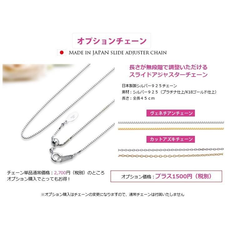 ネックレス レディース 女性用 ダイヤモンド cz プラチナ ゴールド 一粒 チェーン ブランド 人気 ギフト 送料無料 ジュエリー ギフトの画像