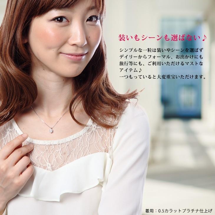 ネックレス レディース 女性用 ダイヤモンド cz プラチナ ゴールド 一粒 チェーン ブランド 人気 ギフト 送料無料 ジュエリー ギフトの画像
