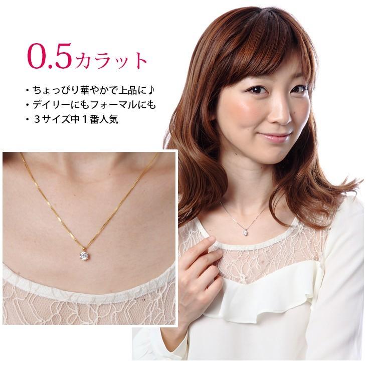 ネックレス レディース 女性用 ダイヤモンド cz プラチナ ゴールド 一