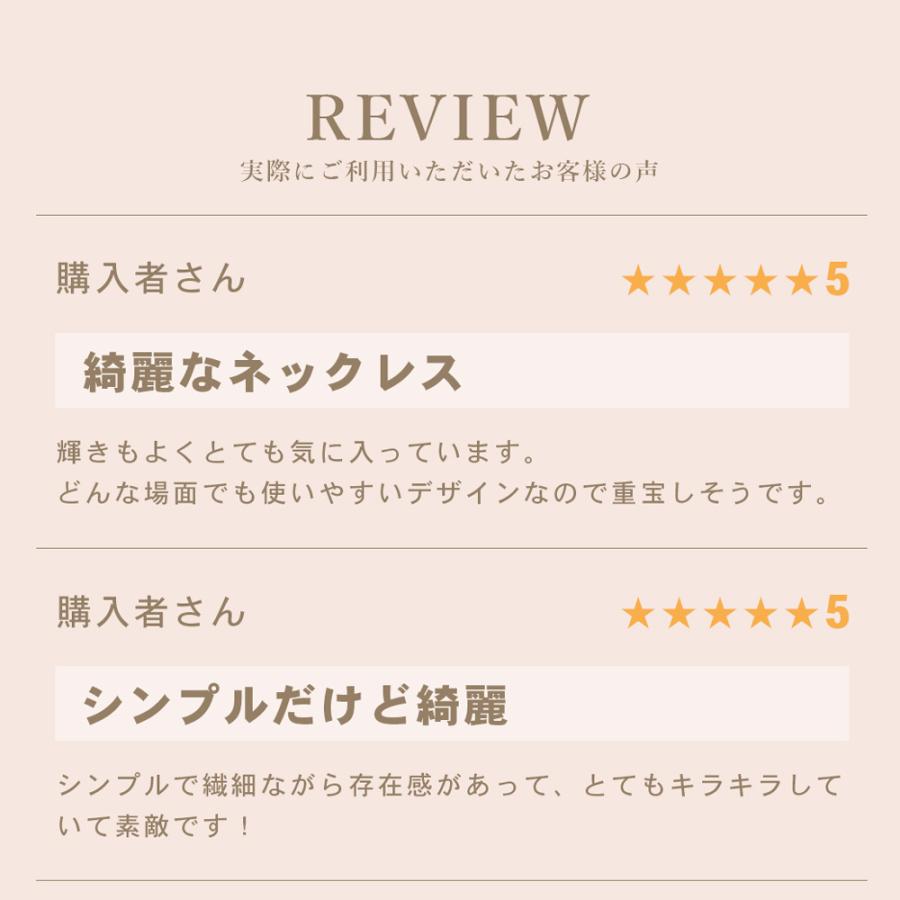 ネックレス レディース 20代 30代 40代 50代 シンプル 両吊り 一粒  一粒ダイヤ 女性 妻 彼女 誕生日プレゼント 母の日 ギフト プラチナ ゴールド｜jewelrycastle｜20