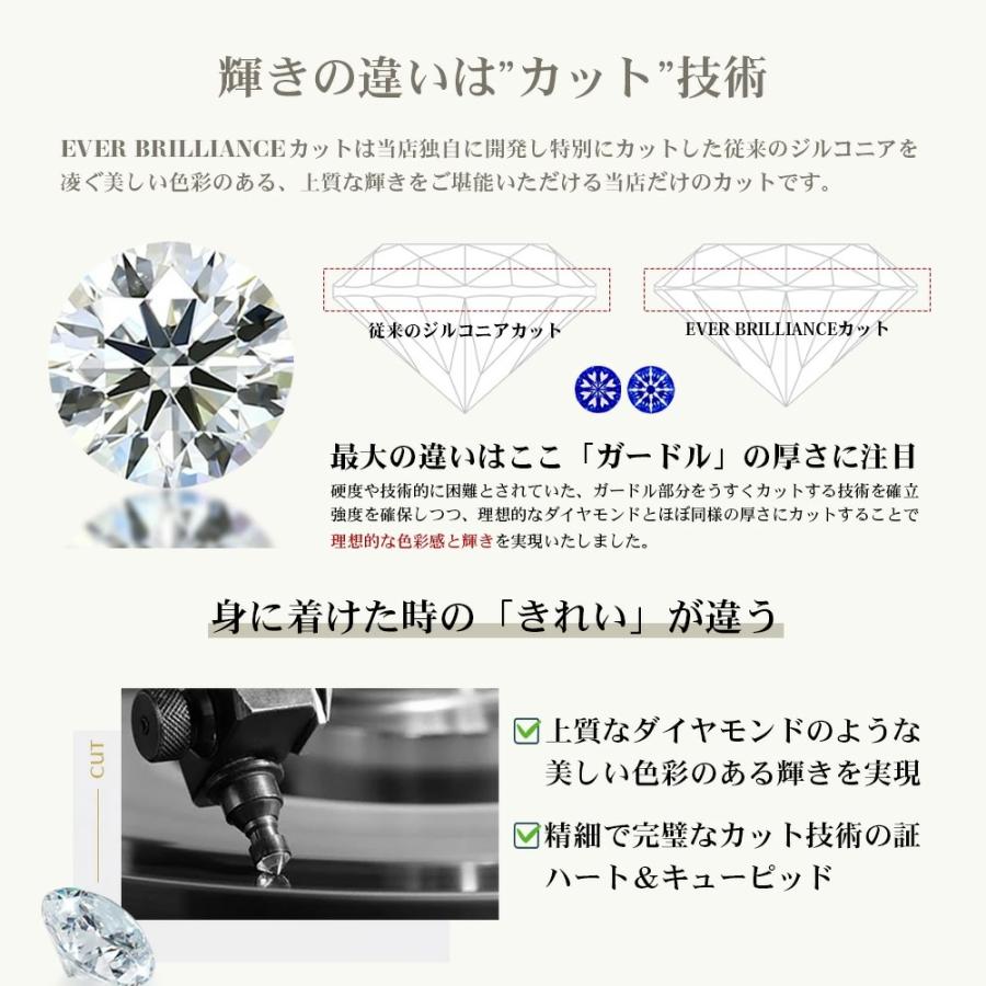 ネックレス レディース 20代 30代 40代 50代 シンプル 両吊り 一粒  一粒ダイヤ 女性 妻 彼女 誕生日プレゼント 母の日 ギフト プラチナ ゴールド｜jewelrycastle｜16