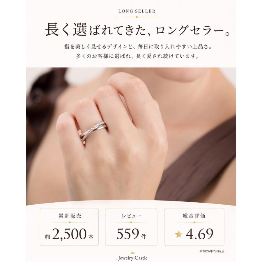 リング 指輪 レディース エタニティリング エタニティ プラチナ