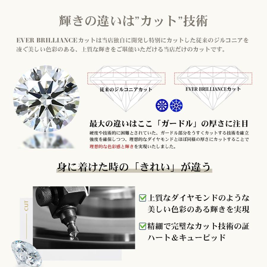 ネックレス レディース 20代 30代 40代 50代 0.5ct 1.0ct 馬蹄 ホースシュー 一粒ダイヤ 人気 女性 妻 娘 誕生日プレゼント 母の日 ギフト プラチナ ゴールド｜jewelrycastle｜13