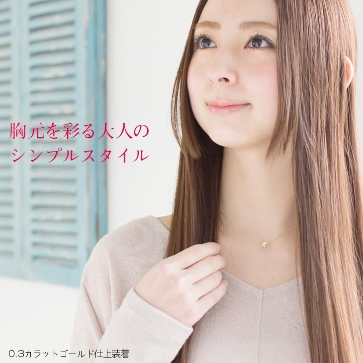 ネックレス レディース 女性用 EVER BRILLIANCEカットジルコニア ネックレス ベゼル 誕生日 ダイヤモンド cz プラチナ ゴールド 送料無料 ギフトの画像