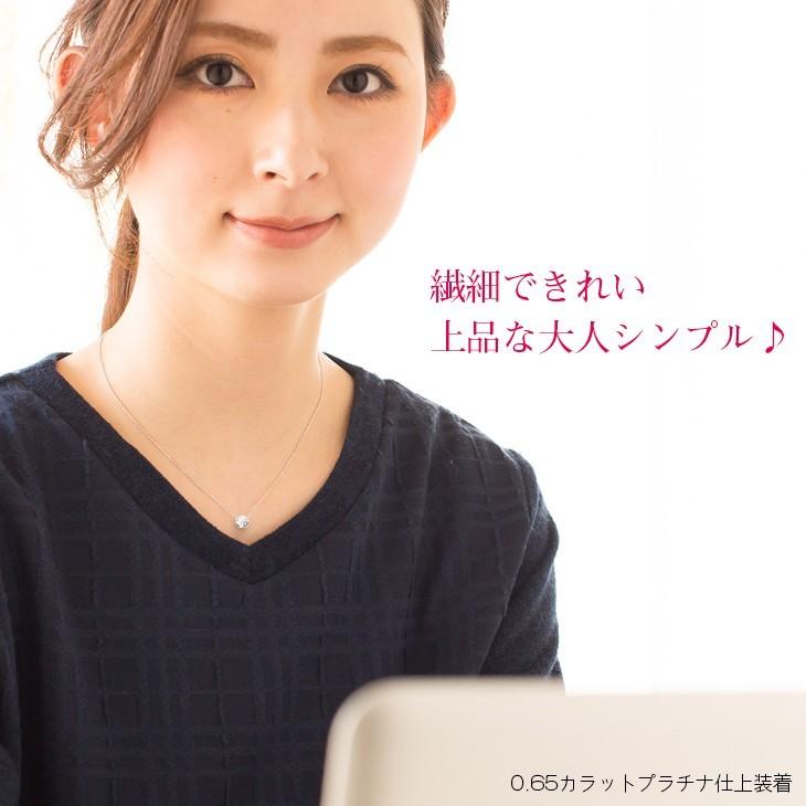 ネックレス レディース 女性用 EVER BRILLIANCEカットジルコニア ネックレス ベゼル 誕生日 ダイヤモンド cz プラチナ ゴールド 送料無料 ギフトの画像