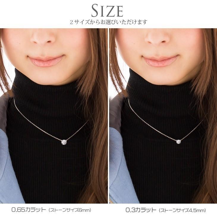 ネックレス レディース 女性用 EVER BRILLIANCEカットジルコニア ネックレス ベゼル 誕生日 ダイヤモンド cz プラチナ ゴールド 送料無料 ギフトの画像