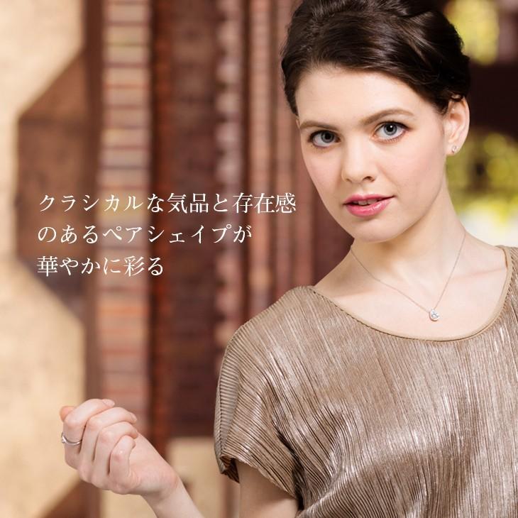 ネックレス レディース 女性用 ペアシェイプ ヘイロー 両吊り