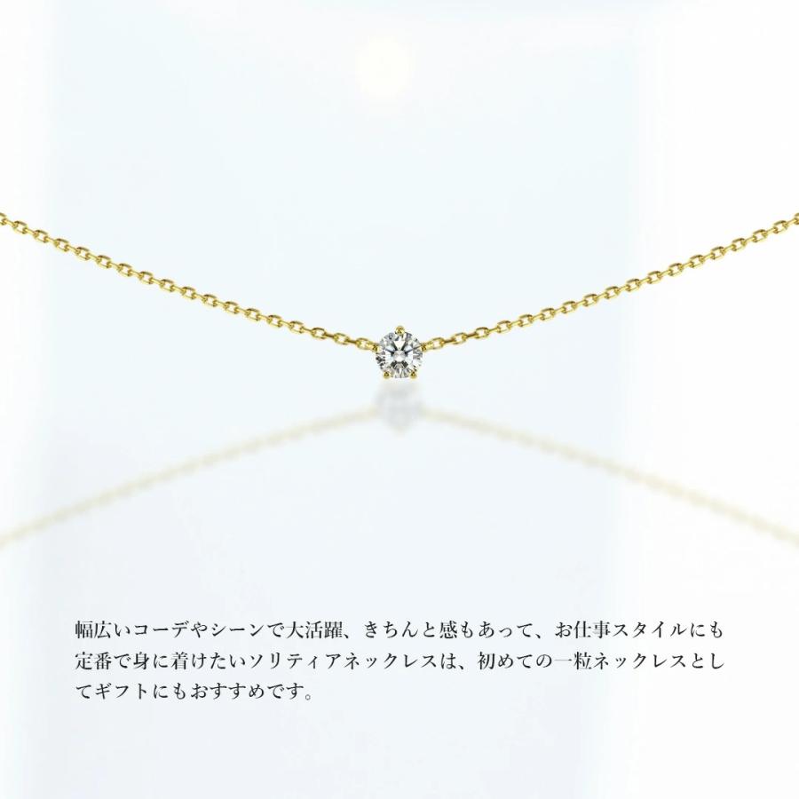 2カラー》0.25カラット EVER BRILLIANCEカットジルコニア 2カラー》0.25カラット EVER BRILLIANCEカットジルコニア