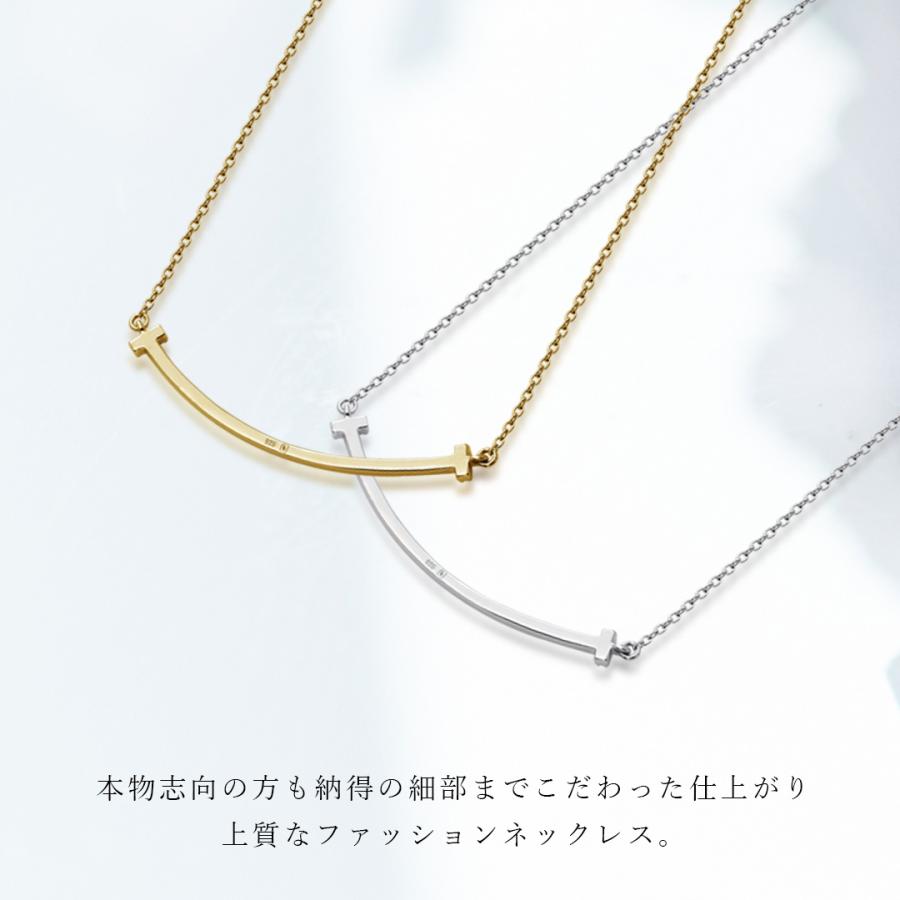 スマイル ライン ネックレス ギフト スマイルネックレス EVER スマイル ライン ネックレス ギフト スマイルネックレス EVER
