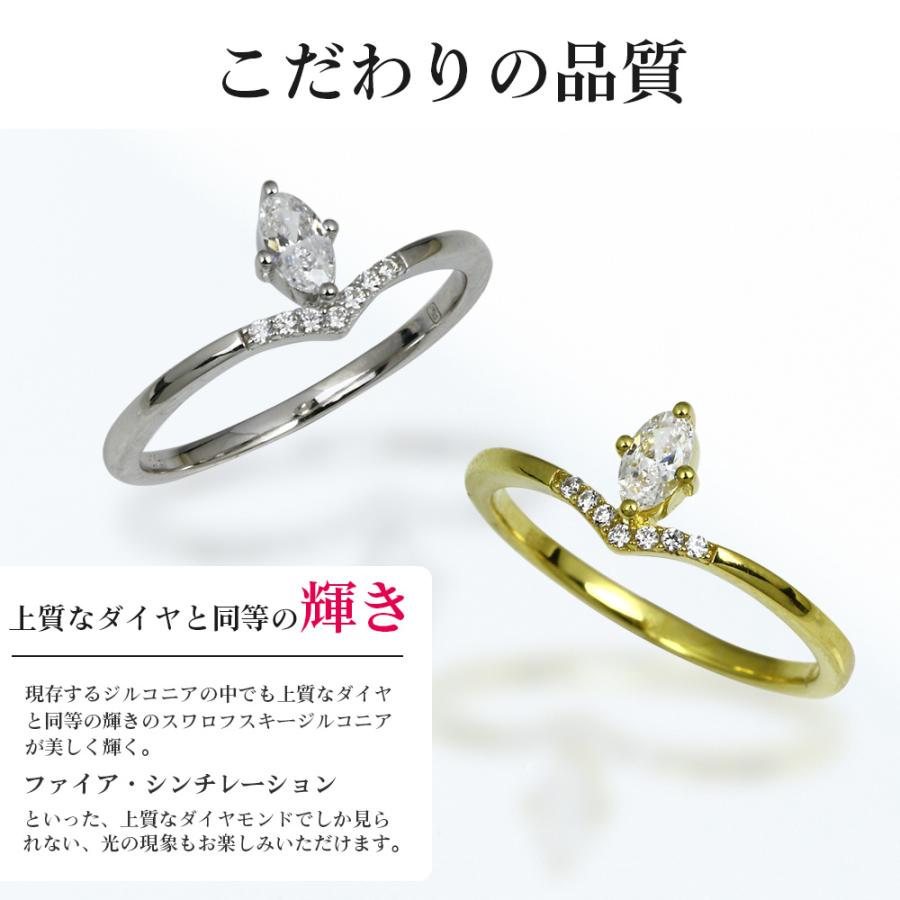 リング 指輪 EVER BRILLIANCEカットジルコニア レディース