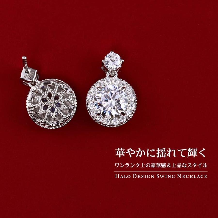 品質＆輝き保証 ピアス 金属アレルギー ギフト 2.58カラット H＆C 大人 レディースピアス 上品 シンプル 豪華 エレガント ニッケルフリー｜jewelrycastle｜02