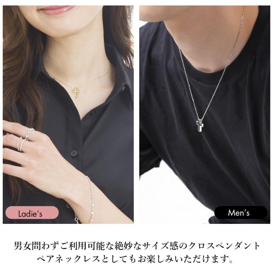 マイクロパヴェ クロス 十字架 ネックレス レディース メンズ マイクロパヴェ クロス 十字架 ネックレス レディース メンズ