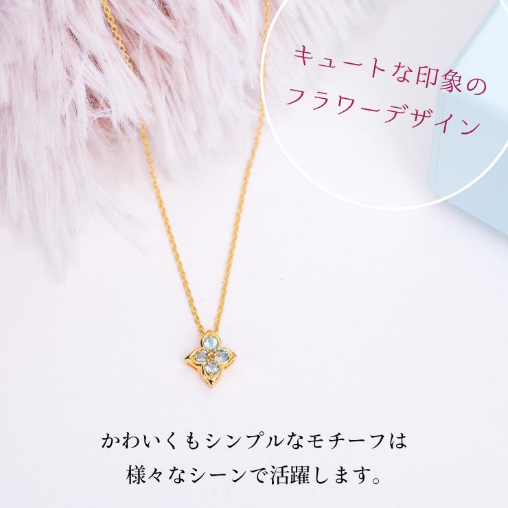 シルバー シトリン ペンダント ネックレス 11月誕生石 シンプル フラワー｜jewelrycraft-aqua｜02