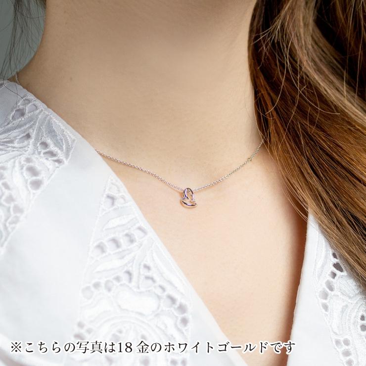 K10ゴールド 選べるゴールドカラー  ダイヤモンド 0.01ct ペンダント ネックレス シンプル ハート 4月誕生石｜jewelrycraft-aqua｜05