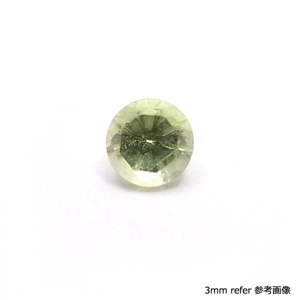 ペリドット ラウンドカット 約2mm ルース 1個 裸石 天然石 : jewe デコ