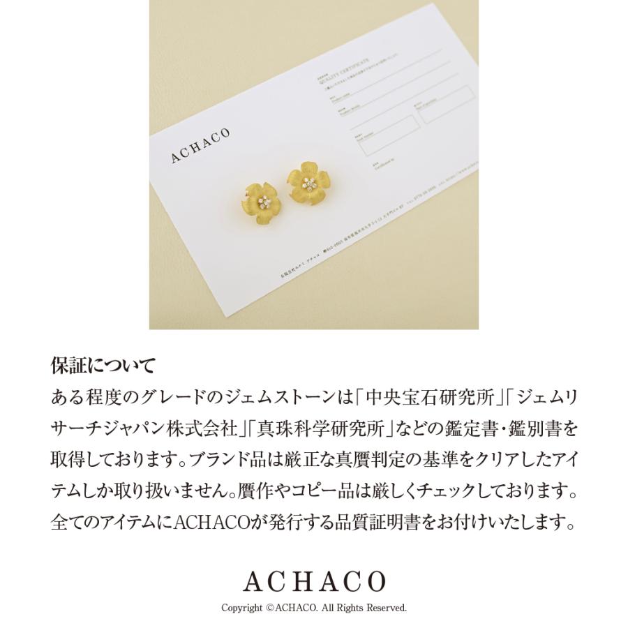 カシケイ ブラウンダイヤモンド M=Y マイン リング 約10号 0.30ct