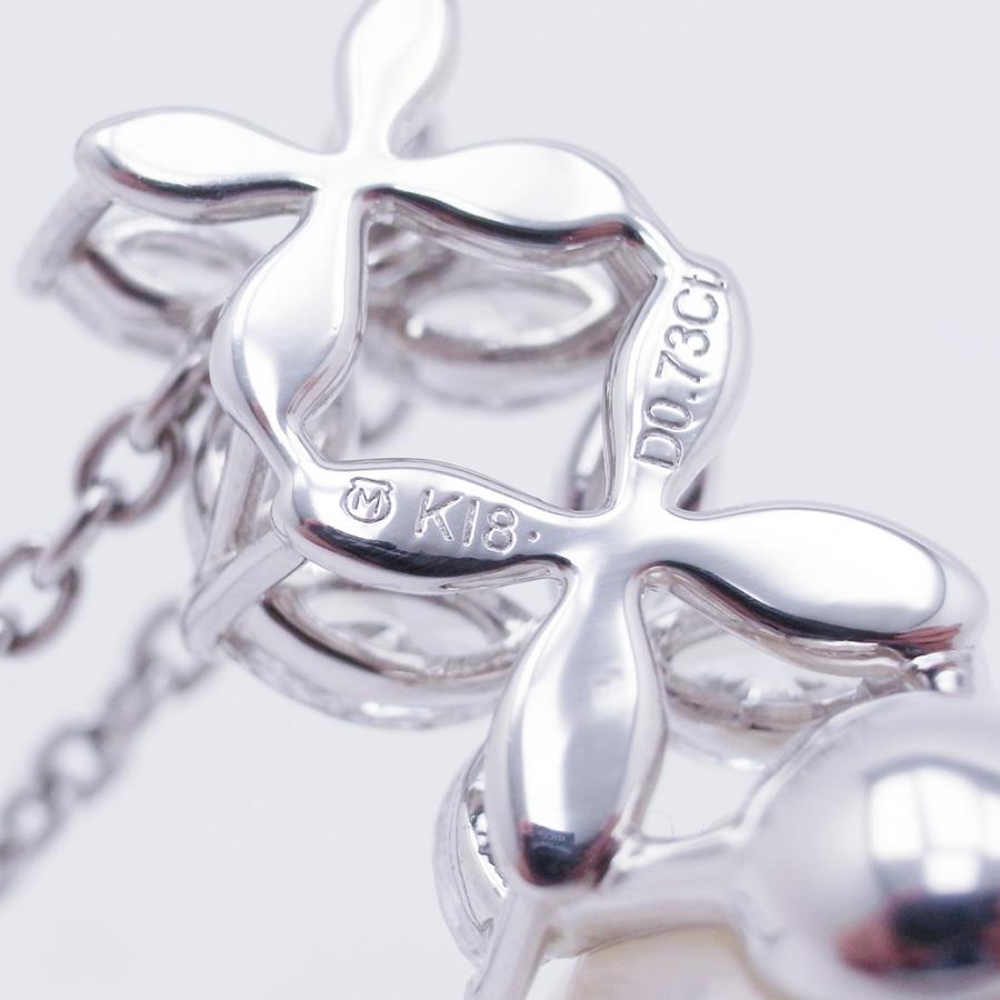 MIKIMOTO ミキモト 白蝶真珠 ダイヤモンド ペンダント MIKIMOTO ミキモト 白蝶真珠 ダイヤモンド ペンダント