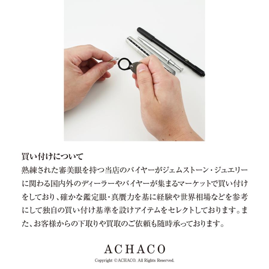 TIFFANY&Co.（ティファニー） アンジェラ カミングス リーフモチーフ