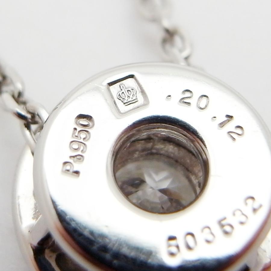 ROYAL ASSCHER（ロイヤルアッシャー） ダイヤモンド ペンダント