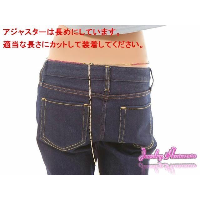 穴を開けない へそピアス ベリーチェーン ジャラジャラ ハート ダイヤレーン クリスタルオーロラ ゴールド 医療用両面テープで 貼るだけ ウエストジュエリー Bc Heartjara Abg ジュエリーハナゾノヤフー店 通販 Yahoo ショッピング