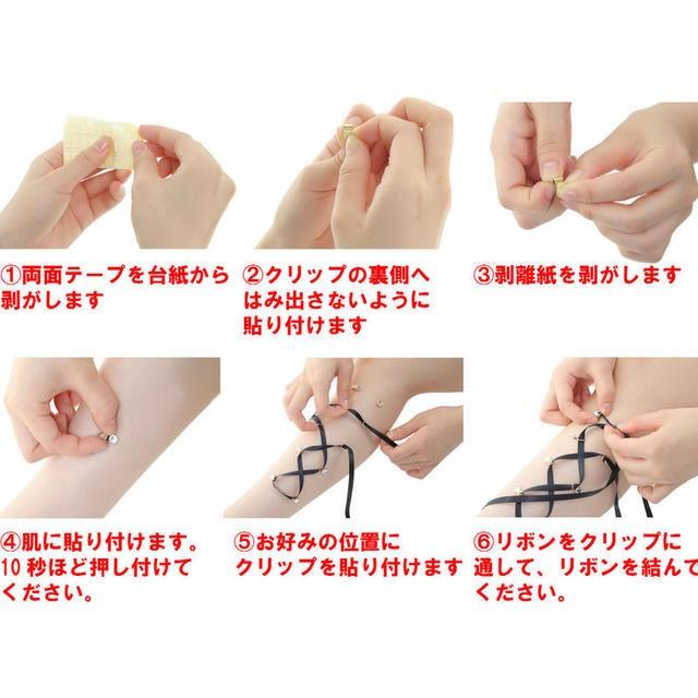 コルセットピアス風クリップ スモール個 リボン3mm レッド コルセットピアス 医療用両面テープで貼るだけ 穴を開けない ノンホール ノンホールピアス 痛くない Corsetpiercing3 r ジュエリーハナゾノヤフー店 通販 Yahoo ショッピング