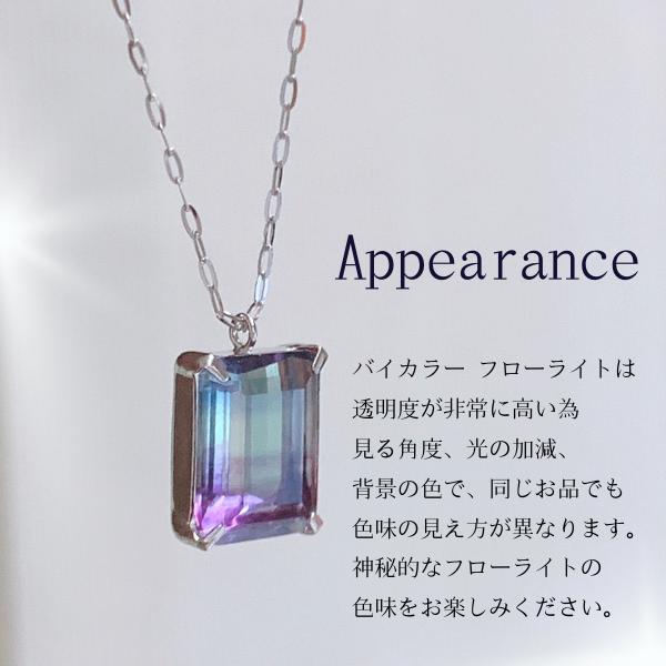 K10WG バイカラーフローライトネックレス 人気 誕生日 彼女 K10WG バイカラーフローライトネックレス 人気 誕生日 彼女