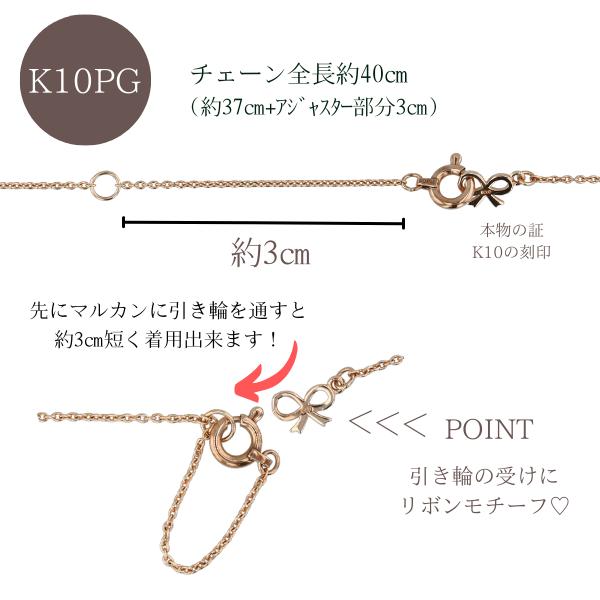 Mary アンティーク調 ネックレス k10 ピンクゴールド パール