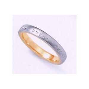 (番外2-6)6RL912 NINA RICCI ニナリッチ マリッジリング・結婚指輪・ペアリング用(1本）(48448円)