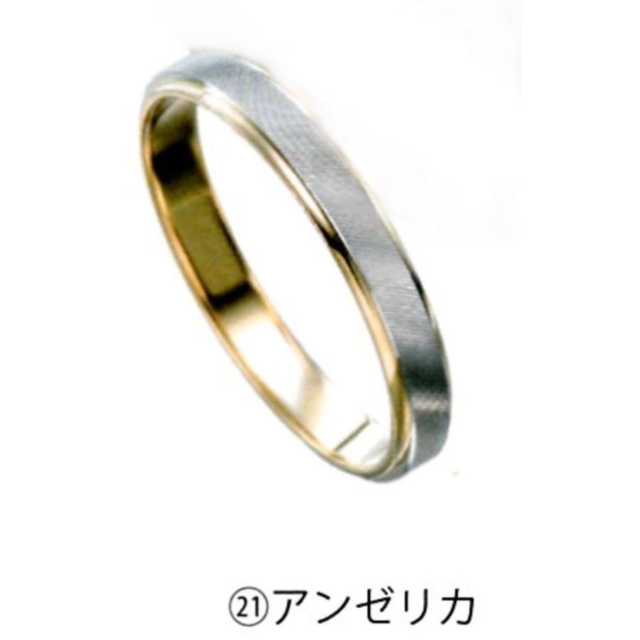 爆買い新作 Serieux 21m アンゼリカ Serieux セリュー マッリジリング 結婚指輪 Lesterrassesdadrien Fr