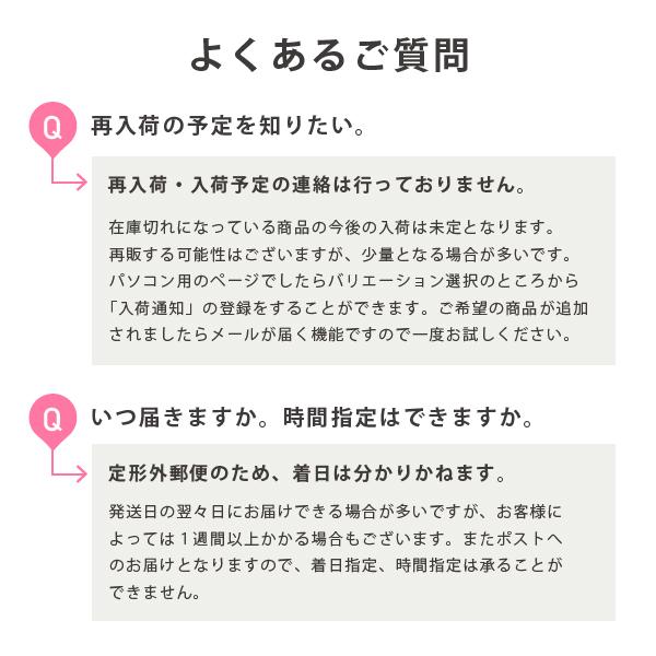 マスク 日本製 洗える 涼しい 夏用 男女兼用 洗えるマスク 立体型 接触冷感 シームレス ニット 個包装 高木ミンク |  | 10
