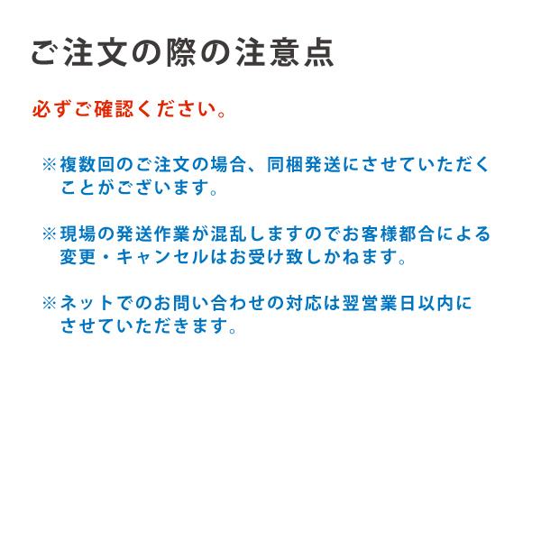 マスク ニット 花粉症 黄砂 綿100％ 日本製 洗える 布マスク 女性 男性 洗えるマスク 立体型 個包装 安い 高木ミンク |  | 11
