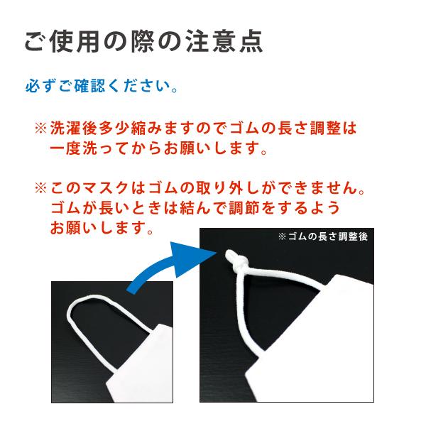 【2枚セット】 マスク 高級 花粉症 春夏用 綿100% 布マスク 日本製 洗える 女性 男性 洗えるマスク 立体型 個包装 カラー 高木ミンク|jewelryme|10
