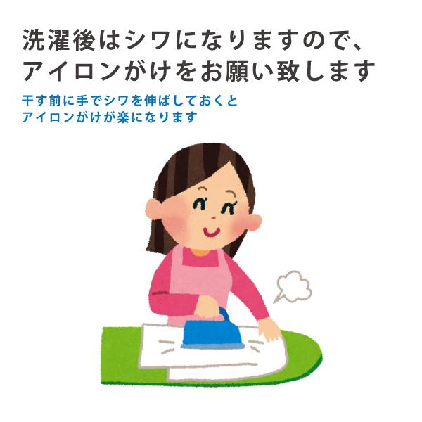 【2枚セット】 マスク 高級 花粉症 春夏用 綿100% 布マスク 日本製 洗える 女性 男性 洗えるマスク 立体型 個包装 カラー 高木ミンク|jewelryme|09
