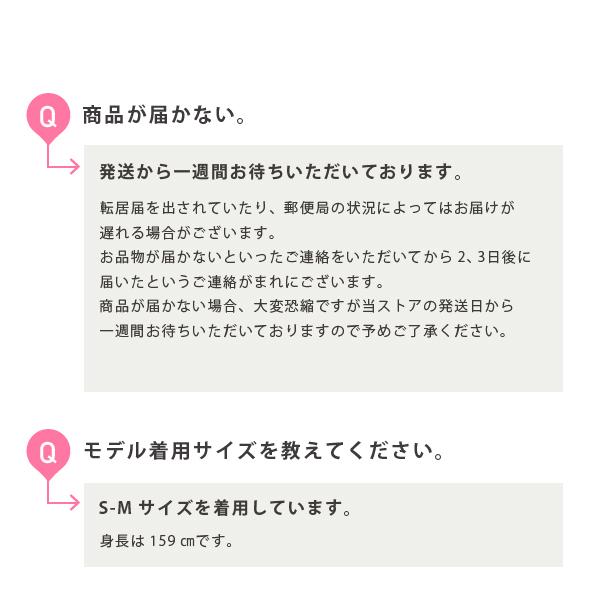 マスク 高級 花粉症 黄砂 綿100% 布マスク 日本製 洗える 女性 男性 洗えるマスク 立体型 個包装 カラー 高木ミンク |  | 14