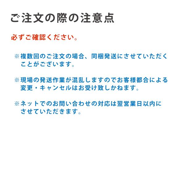 マスク 綿サテン生地 花粉症 黄砂 綿100％ 日本製 洗える 布マスク 女性 男性 洗えるマスク 立体型 個包装 安い カラー 高木ミンク |  | 12