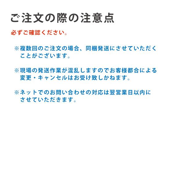 3D くすみカラー おしゃれ 花粉症 黄砂 布マスク ワイヤー入り ダブルワイヤー 日本製 洗える 男性 女性 ペコペコしない 立体型 個包装 高木ミンク |  | 11