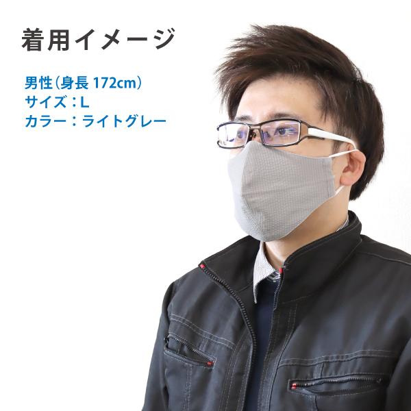 3D くすみカラー おしゃれ 花粉症 黄砂 布マスク ワイヤー入り ダブルワイヤー 日本製 洗える 男性 女性 ペコペコしない 立体型 個包装 高木ミンク |  | 06