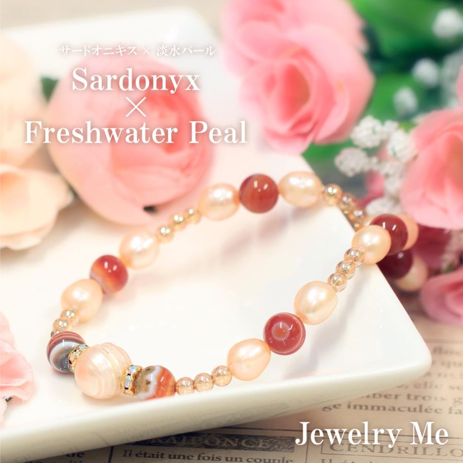 サードオニキス 淡水パール ネックレス