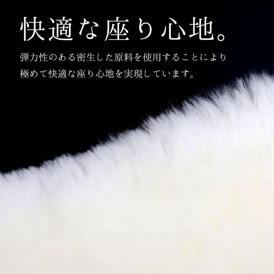 ふわふわムートン ラグ 座布団 フリース シェアード 刈毛 ムートン 1匹