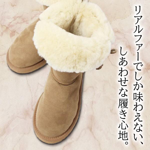 ムートンブーツ ムートン 羊革 ブーツ 2way ジュエリーミー 高木 ムートンブーツ ムートン 羊革 ブーツ 2way ジュエリーミー 高木
