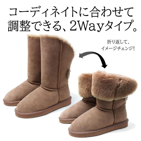 ムートンブーツ ムートン 羊革 ブーツ ジュエリーミー 高木ミンク 通販 送料無料 Sh049 Jewelry Me 通販 Yahoo ショッピング