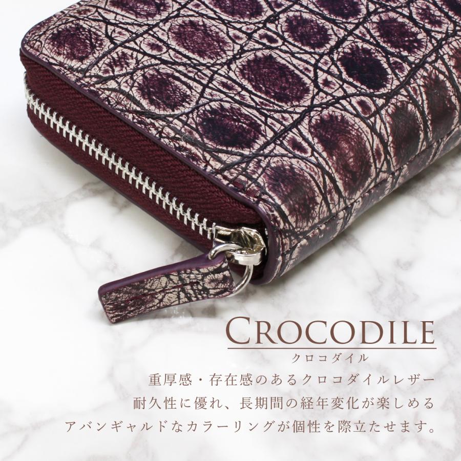 革財布 クロコ クロコダイル ブラック レッド ネイビー ワイン 革財布 クロコ クロコダイル ブラック レッド ネイビー ワイン