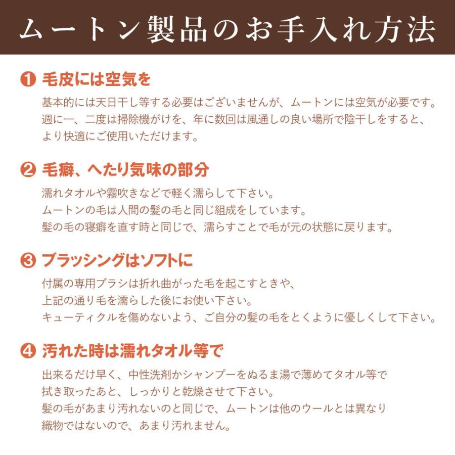 高密度 磁気入り ムートンシーツ シングル 100×200 Jewelry Me 高密度 磁気入り ムートンシーツ シングル 100×200 Jewelry Me