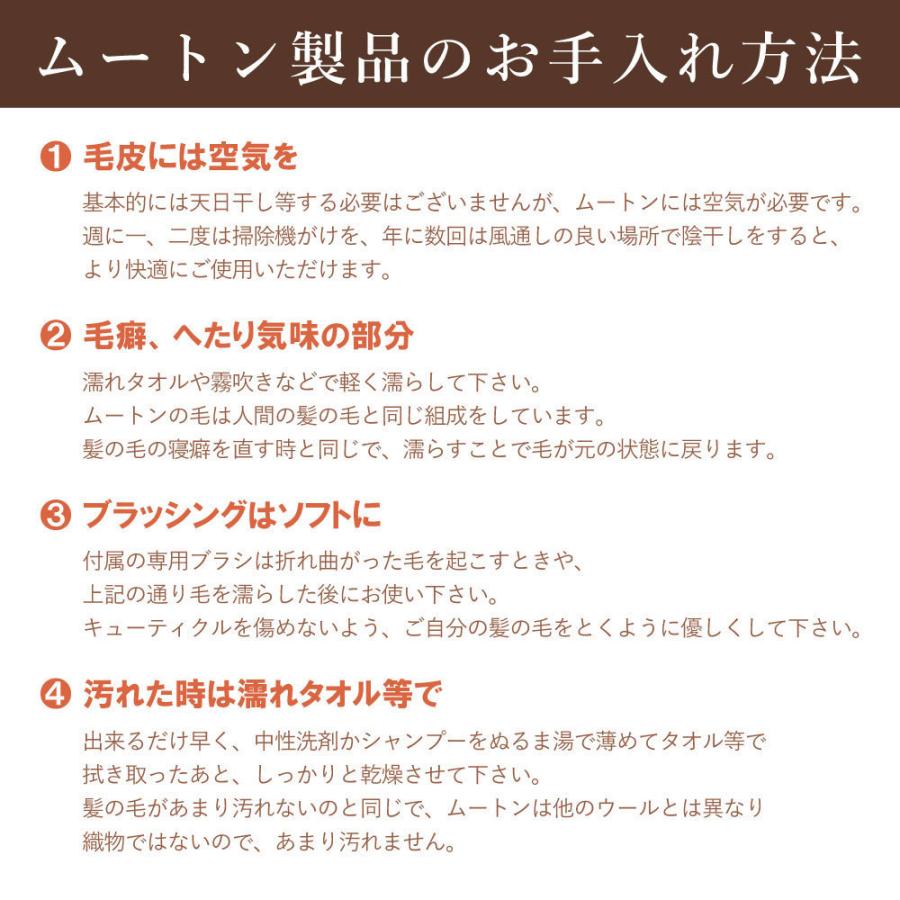 高密度 磁気入り ムートンシーツ ダブル 140×200 Jewelry Me 高密度 磁気入り ムートンシーツ ダブル 140×200 Jewelry Me