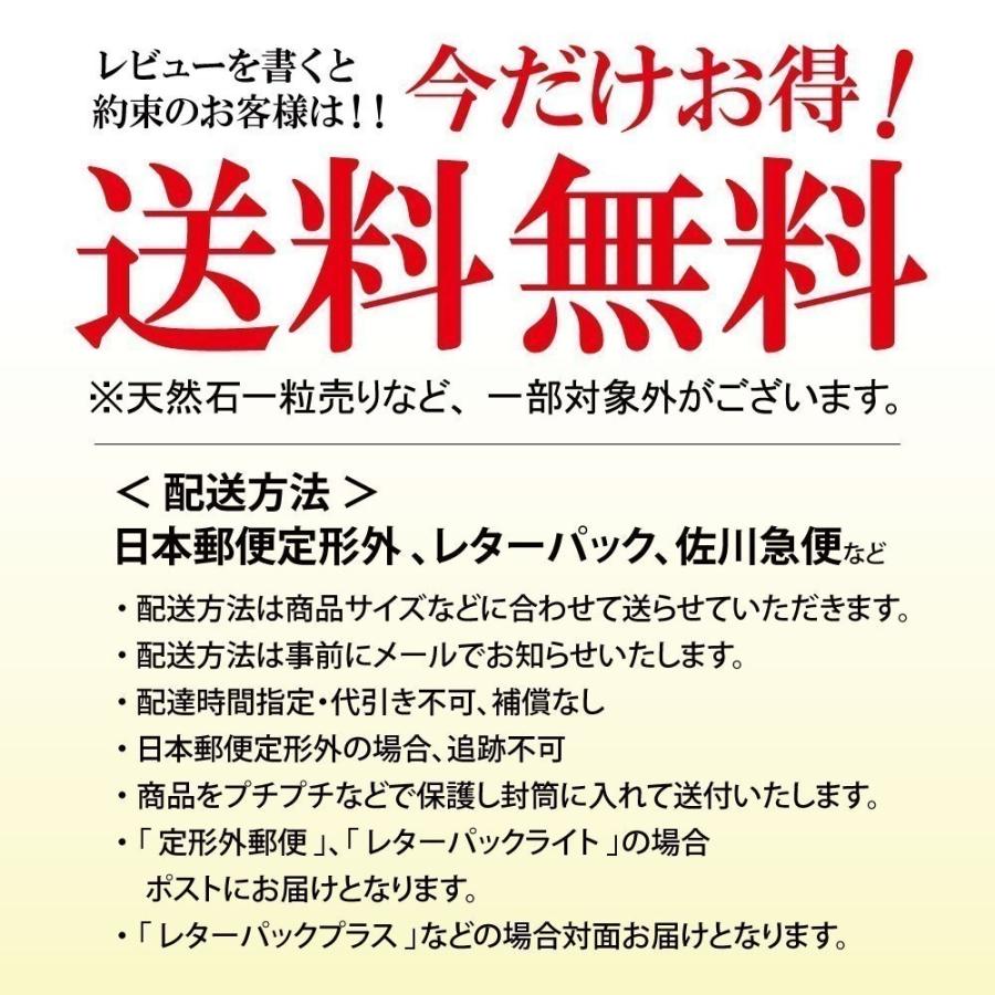 ヘマタイト 水晶 レインボーオーラ ゴールド ネックレス マグネット パワーストーン 天然石 ジュエリーミー 高木ミンク 通販 送料無料｜jewelryme｜08