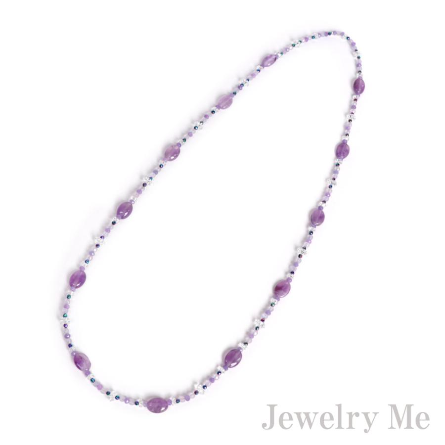 アメジスト 水晶 ロング ネックレス 天然石 ネックレス パワーストーン  