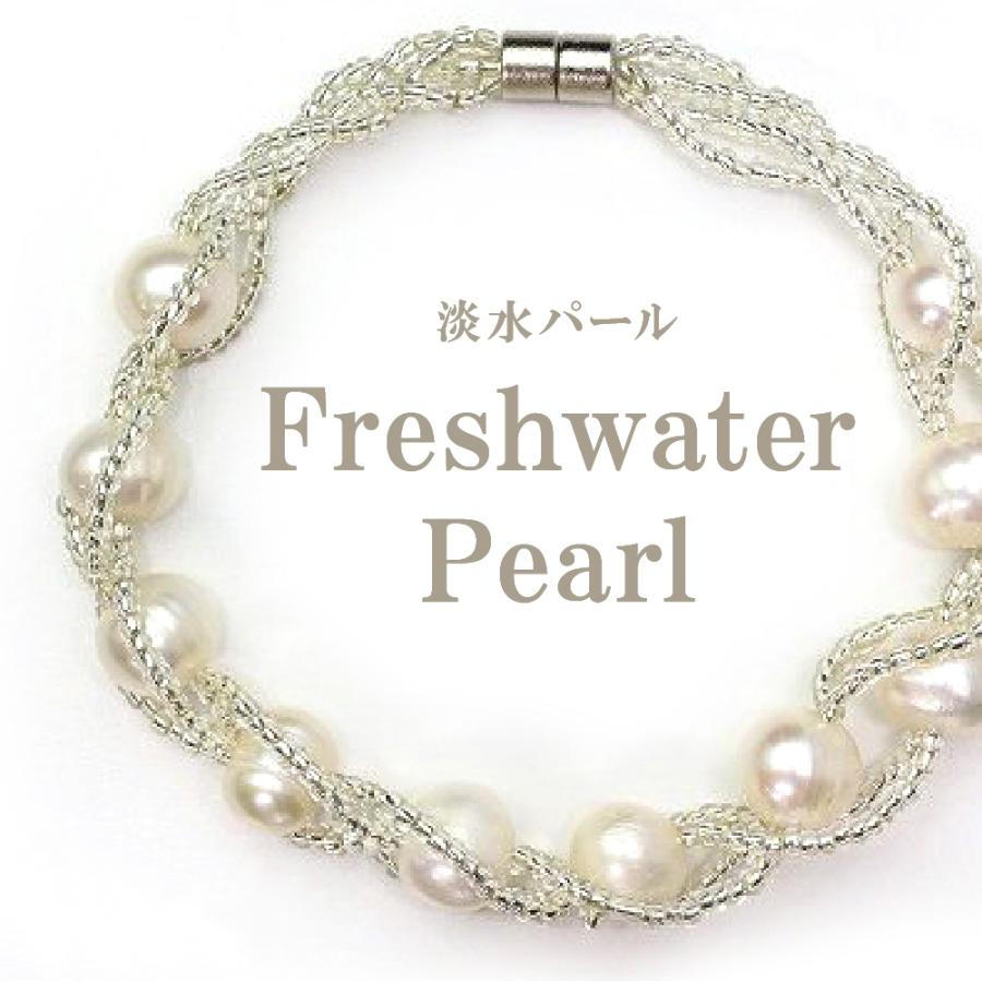 パワーストーン ブレスレット 天然石 淡水パール ブレスレット レディース  ジュエリーミー 高木ミンク｜jewelryme