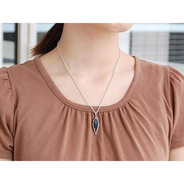 Ron Herman Pepa Pombo（ペパポンボ） S 根岸由香里 篠崎茜 Ron Herman