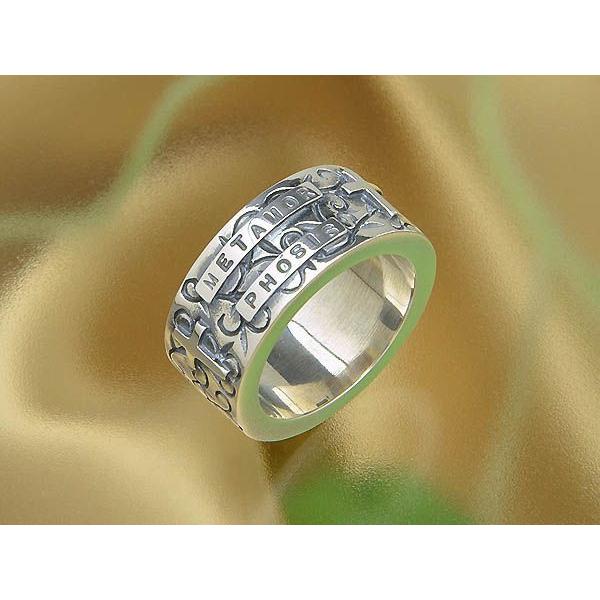 RI-676 【UZU】 シルバー925リング イブシ加工